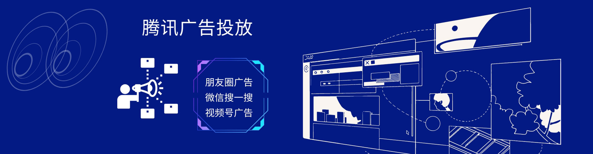 金牛搜索开户返点