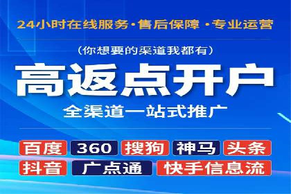 小红书信息流广告策略：成功案例解析