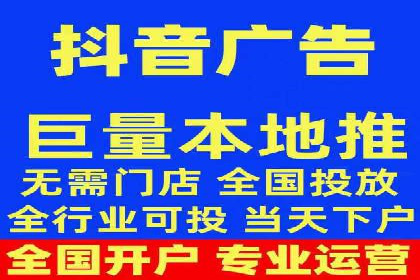 某某sem广告公司成功案例：如何通过SEM优化提高电商销售额